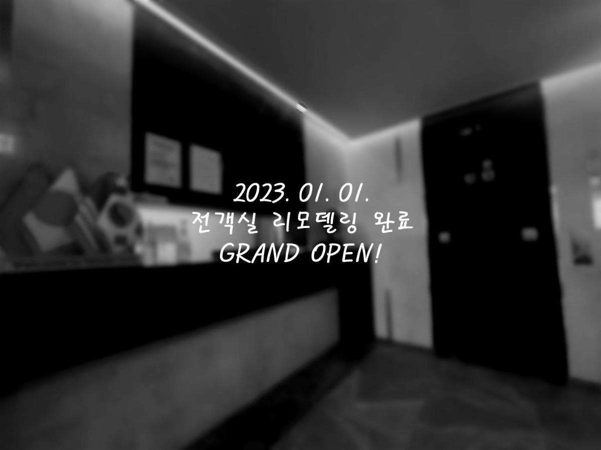 Yeoubi Hotel Jinju Exterior foto