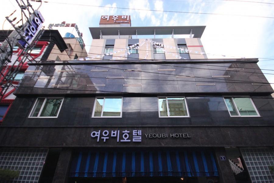 Yeoubi Hotel Jinju Exterior foto